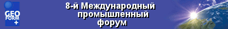 GeoForm +