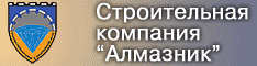 �� ��������, ���