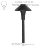 Focus Industries AL-01-SM-H-BLT Aluminum China Hat Area Light, светильник для садовых дорожек