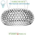 138007S2 16 U Caboche Chandelier Foscarini, светильник