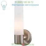 George Kovacs OB-P5041-084 Saber Wall Sconce (Brushed Nickel) - OPEN BOX RETURN, опенбокс