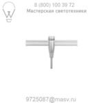 Mini-Miyu Pendant Light HS887GYBZ1BFSJ LBL Lighting, светильник