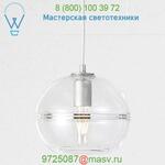 HGL-041 Hennepin Made Halo Globe Pendant Light, светильник