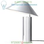 SQ-339MDRS-CPR Seed Design Damo Simple Table Lamp, настольная лампа