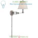 Ravena Articulated Swivel Sconce 9321-HN Hudson Valley Lighting, бра