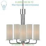 KS 5037GM-L Larabee Small Chandelier Visual Comfort, светильник