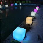 SG-CUBE Cube Bluetooth LED Indoor/Outdoor Lamp Smart &amp; Green, уличный торшер