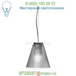 Kartell 9132/B4 Light-Air Sculpted Pendant Light, светильник