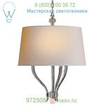 CHC 2463BZ-NP Visual Comfort Ruhlmann Pendant, подвесной светильник