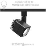 Summit ACLED Beamshift Line Voltage Cylinder Track Head H-LED201-30-BK WAC Lighting, светильник