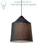 Marset Jaima LED Pendant Light A683-047, светильник