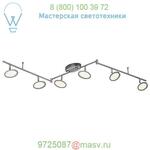 872010406 Arnsberg Duellant Adjustable LED Track Light, светильник