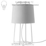 Perimeter Table Lamp Blu Dot PE1-TABLBK-BK, настольная лампа