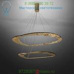 Diadema 2 Pendant Light D4-1014WHI-ALM ZANEEN design, светильник