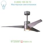 Super Janet Ceiling Fan SJ-BK-BW-42 Atlas Fan Company, светильник