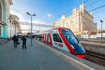 Открылись Московские центральные диаметры