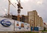 "Интеко": преимущество у девелоперов, работающих через эскроу-счета